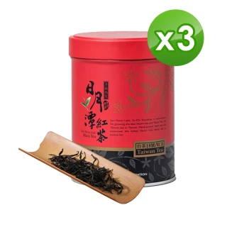 【MOS摩斯嚴選x魚池鄉農會】精選台茶18號 紅玉茶葉75gx3罐(共0.375斤)