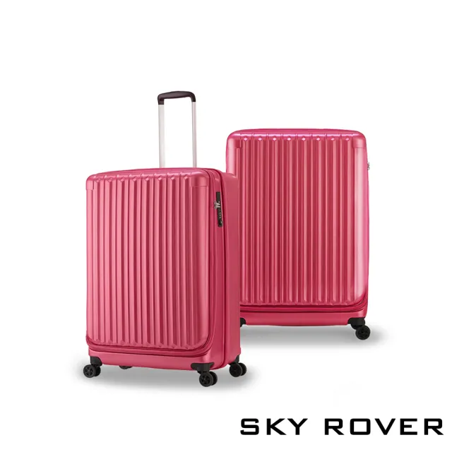 【SKY ROVER】CRYSTAL 19吋 璀璨晶鑽 側開式拉鍊硬殼行李箱 7色 SRI-1808SF(登機箱 可擴充 USB插槽)