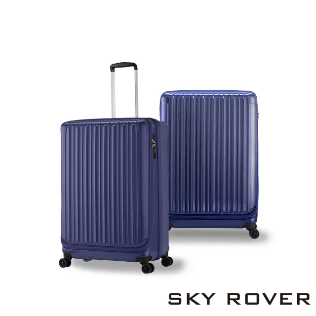 【SKY ROVER】雙十GO 19吋 璀璨晶鑽 側開式拉鍊硬殼行李箱 7色 SRI-1808SF-19(登機箱 可擴充 USB插槽)