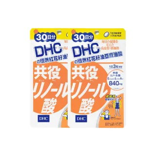 【DHC】纖燃紅花籽油亞麻油酸30日份2入組(90粒/入)