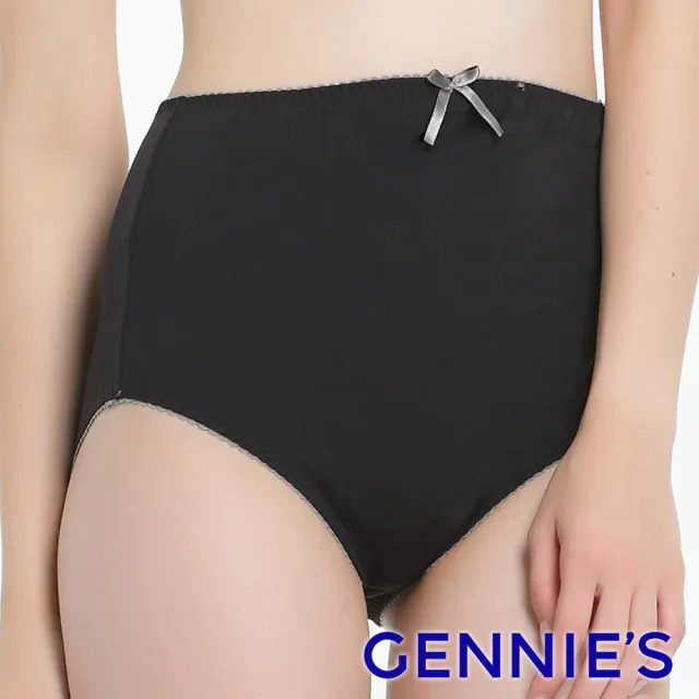 【Gennies 奇妮】戀戀蕾絲孕婦高腰內褲(黑GB23)