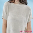 【RED HOUSE 蕾赫斯】後門襟條紋長版針織衫(卡其)