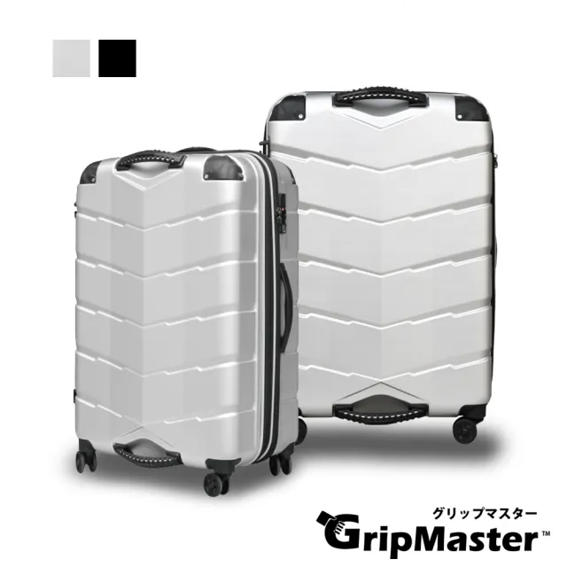 【GripMaster】歡慶618 KNIGHT 24吋 2色可選 雙把手拉鍊式硬殼行李箱 GM2066-58(USB插槽 可擴充)
