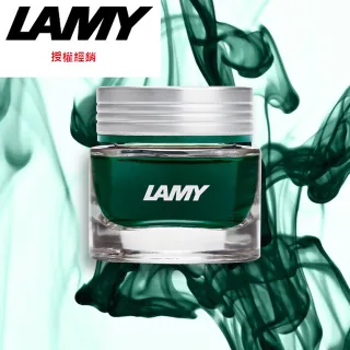 【LAMY】水晶墨水Peridot橄欖綠30ml(T53-420)