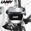 【LAMY】水晶墨水Obsidian曜石黑30ml(T53-660)