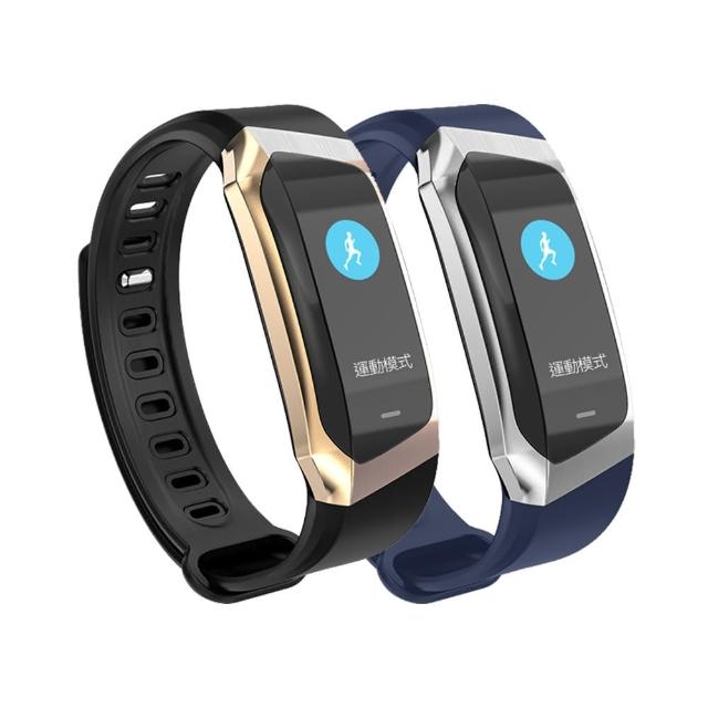 【AFAMIC 艾法】限量優惠組合 M8藍芽智能心率GPS運動手環 2入組(智慧手錶 智慧手環 運動手錶)