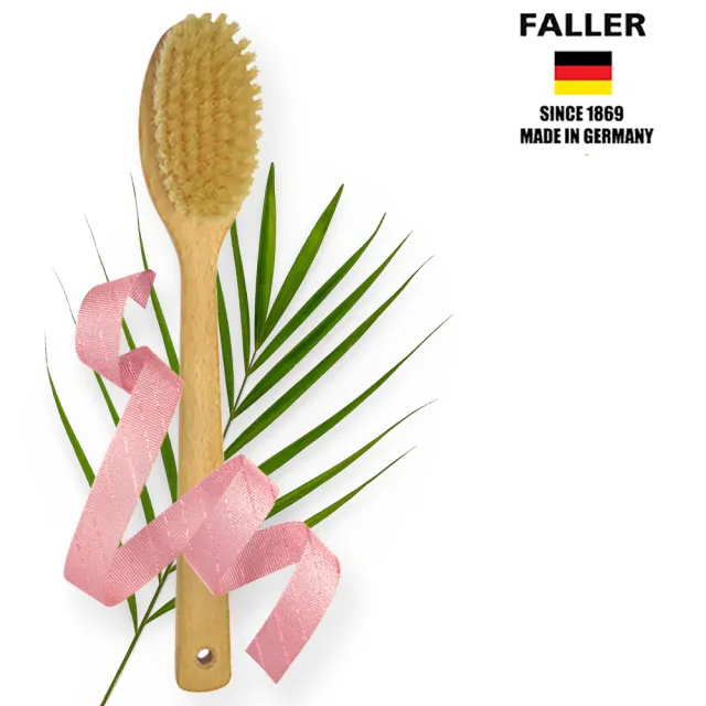 【FALLER 芙樂】德國製白豚鬃微SPA筋膜放鬆沐浴刷(厚刷/沐浴按摩美容//雙11)