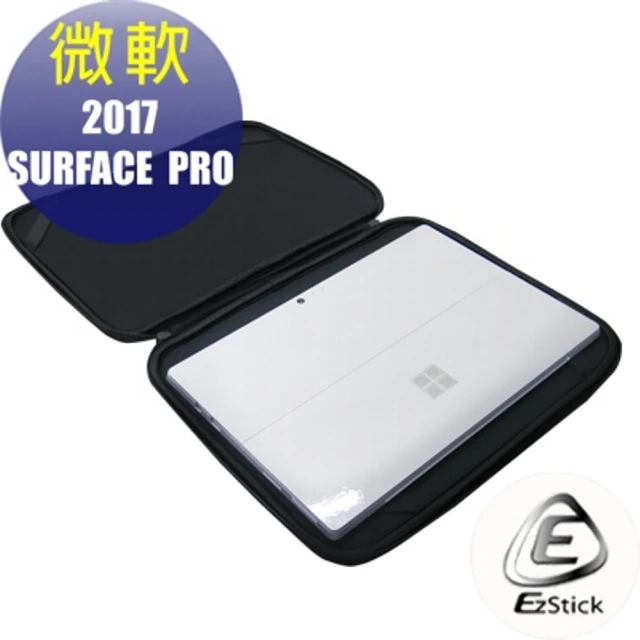 Ezstick Microsoft Surface Pro 6 12吋S 通用NB保護專案 三合一超值電腦包組(防震包)