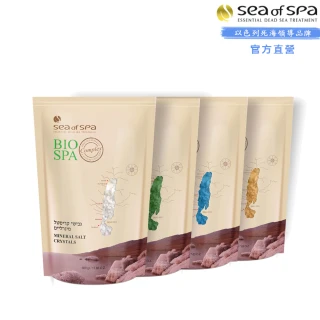 【SEA OF SPA】玫瑰油礦物鹽 500g – 紅包(以色列死海海泥海鹽)