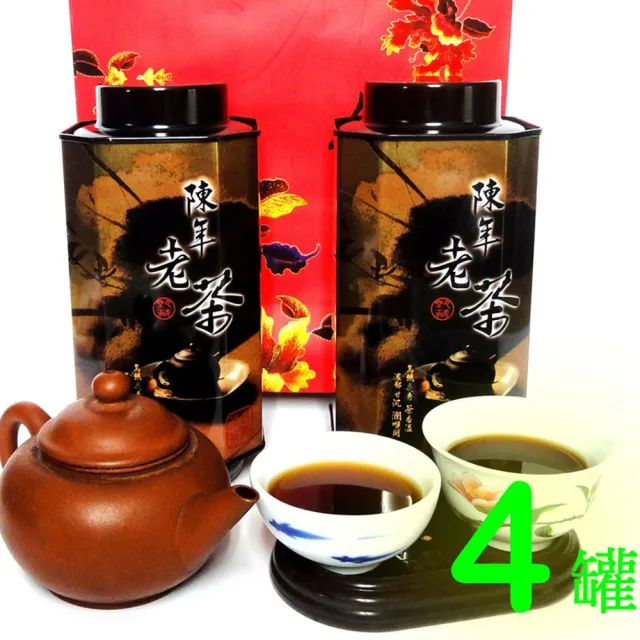 【龍源茶品】凍頂功夫陳年老烏龍茶葉150gx4罐(共1斤;附提袋;熟茶;中焙火;重發酵)