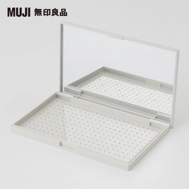 【MUJI 無印良品】彩妝盤/L/約163x101x15mm