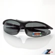 【Z-POLS】全新TR90輕量太空纖維框體 搭載Polarized頂級偏光運動眼鏡(輕巧彈性配戴舒適抗UV400 三色可選)