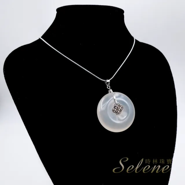 【Selene】冰種白玉髓平安扣墜鍊
