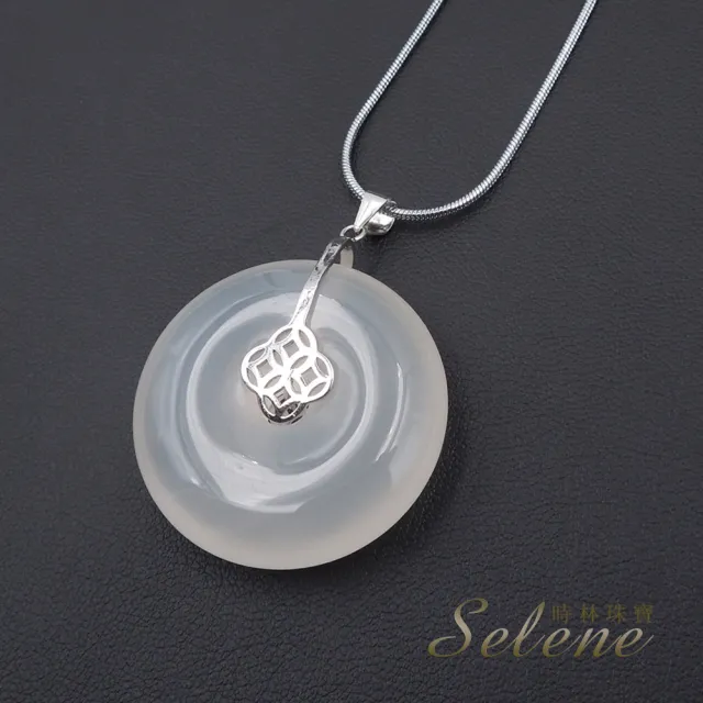 【Selene】冰種白玉髓平安扣墜鍊