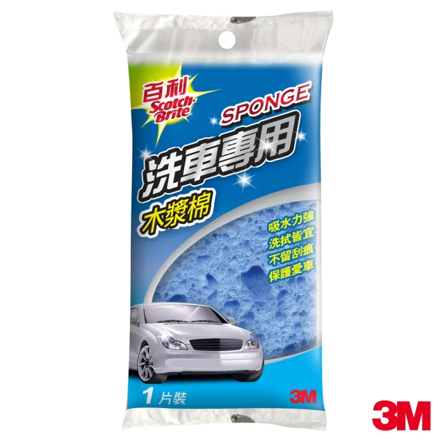 【3M】百利洗車專用木漿棉1片裝