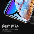 iPhone X XS保護貼滿版全膠9H鋼化手機膜(iPhoneXS手機殼 iPhoneX手機殼)