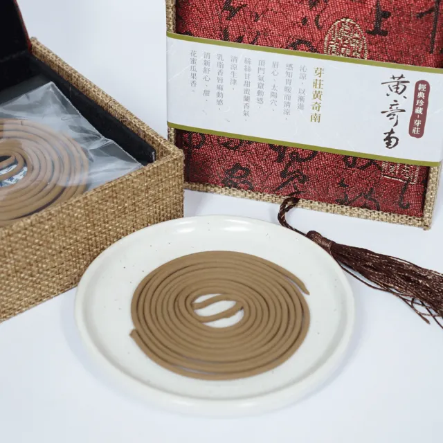【MU LIFE 荒木雕塑藝品】芽莊黃奇南(奇南)