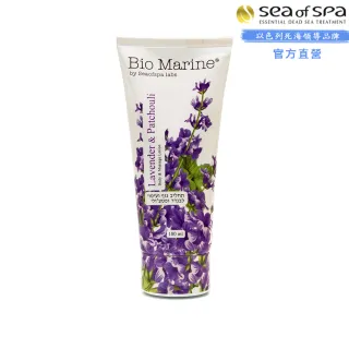 【SEA OF SPA】薰衣草廣藿香身體按摩乳液-180ml(以色列死海  薰衣草廣藿香身體按摩乳液)