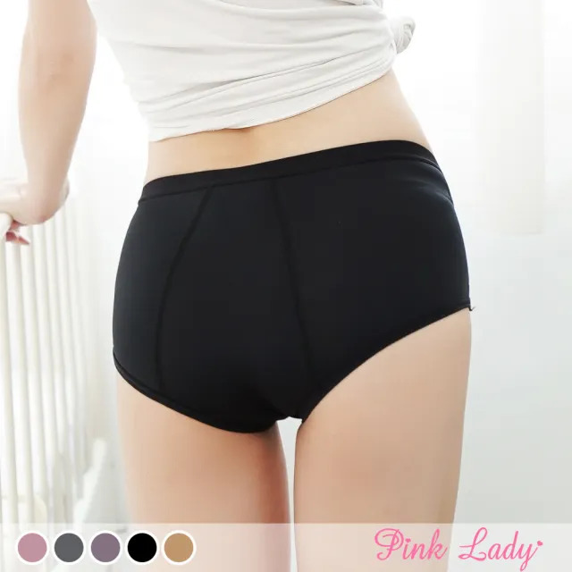 【PINK LADY】6件組-台灣製生理褲 竹炭抗菌 防漏棉柔中低腰生理褲