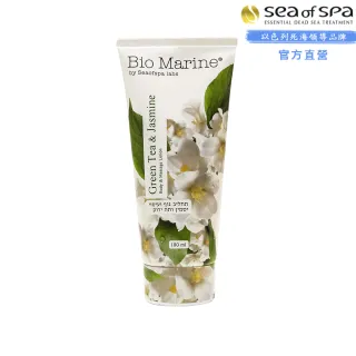 【SEA OF SPA】綠茶茉莉花身體按摩乳液-180ml(以色列死海  綠茶茉莉花身體按摩乳液)