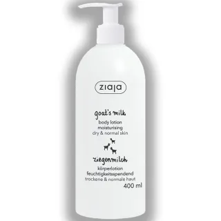 【ziaja 齊葉雅】羊奶嫩白柔膚身體乳液400ml