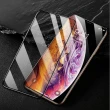 iPhone X XS保護貼手機9H高硬度滿版絲印全膠款(3入 iPhoneXS手機殼 iPhoneX手機殼)