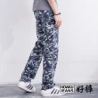 【HowKu好褲】海軍藍美式迷彩多口袋工作褲