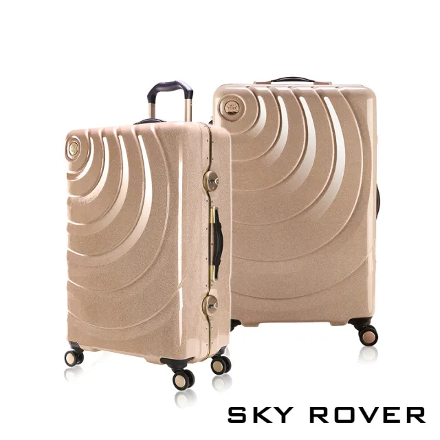 【SKY ROVER】母親節 STARRY 24吋 魔幻金 魔幻星辰鋁框硬殼行李箱 SRI-1547J-24(特殊耀眼箱身)
