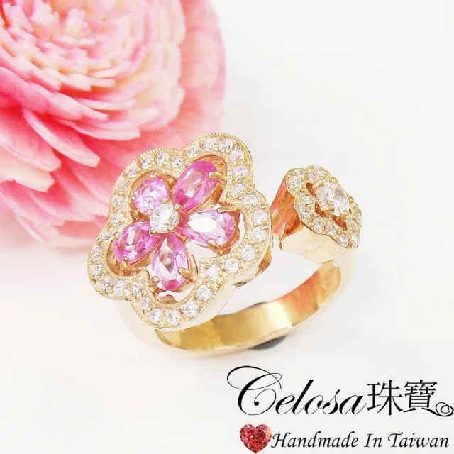 【Celosa】花舞晶鑽戒指(玫瑰金款)
