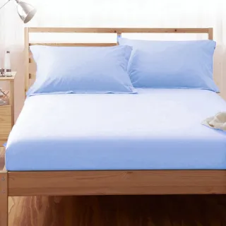 【LUST】素色簡約 淺藍100%純棉、雙人鋪棉兩用被套6X7尺(台灣製造)