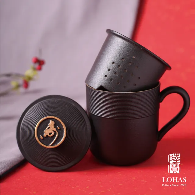 【LohasPottery 陸寶】金猴蓋杯  禪風黑(辦公室茶杯 獨享杯 泡茶杯)
