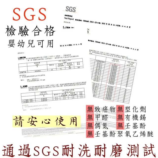 【新錸家居】20入SGS超值日式超吸水親膚微絲萬用方巾/小毛巾(抹布 擦手巾 餵奶巾 口水巾 手帕 洗臉面巾)