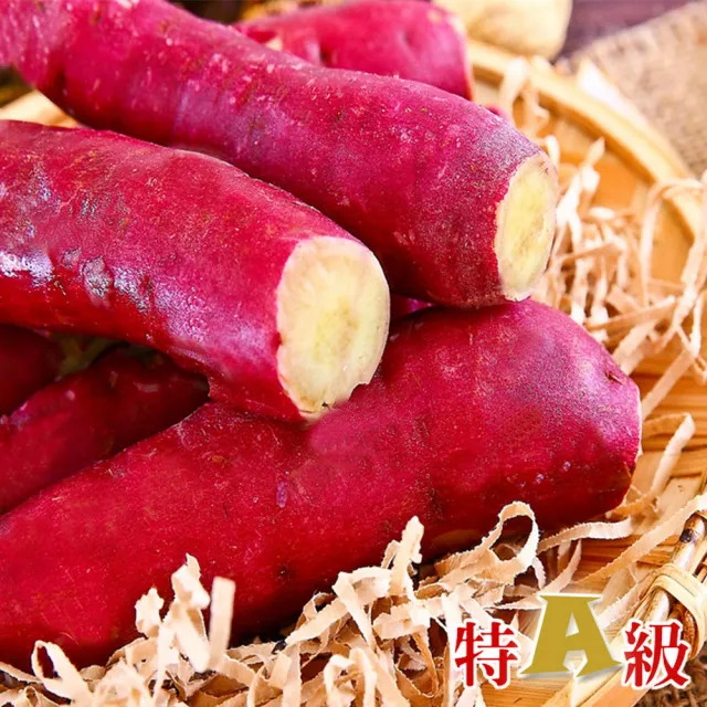 【綠之醇】6包組-特A級栗香地瓜(300g/包)