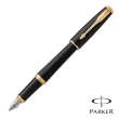 【PARKER】URBAN 紳士 霧黑金夾 鋼筆(免費刻字服務)