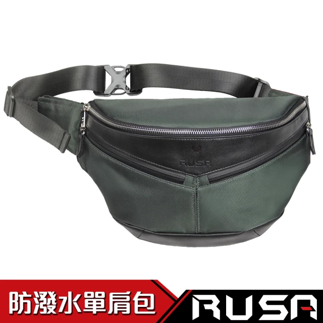 【RUSA】騎行者 7吋單肩包(RS-BS-302/堅忍綠)