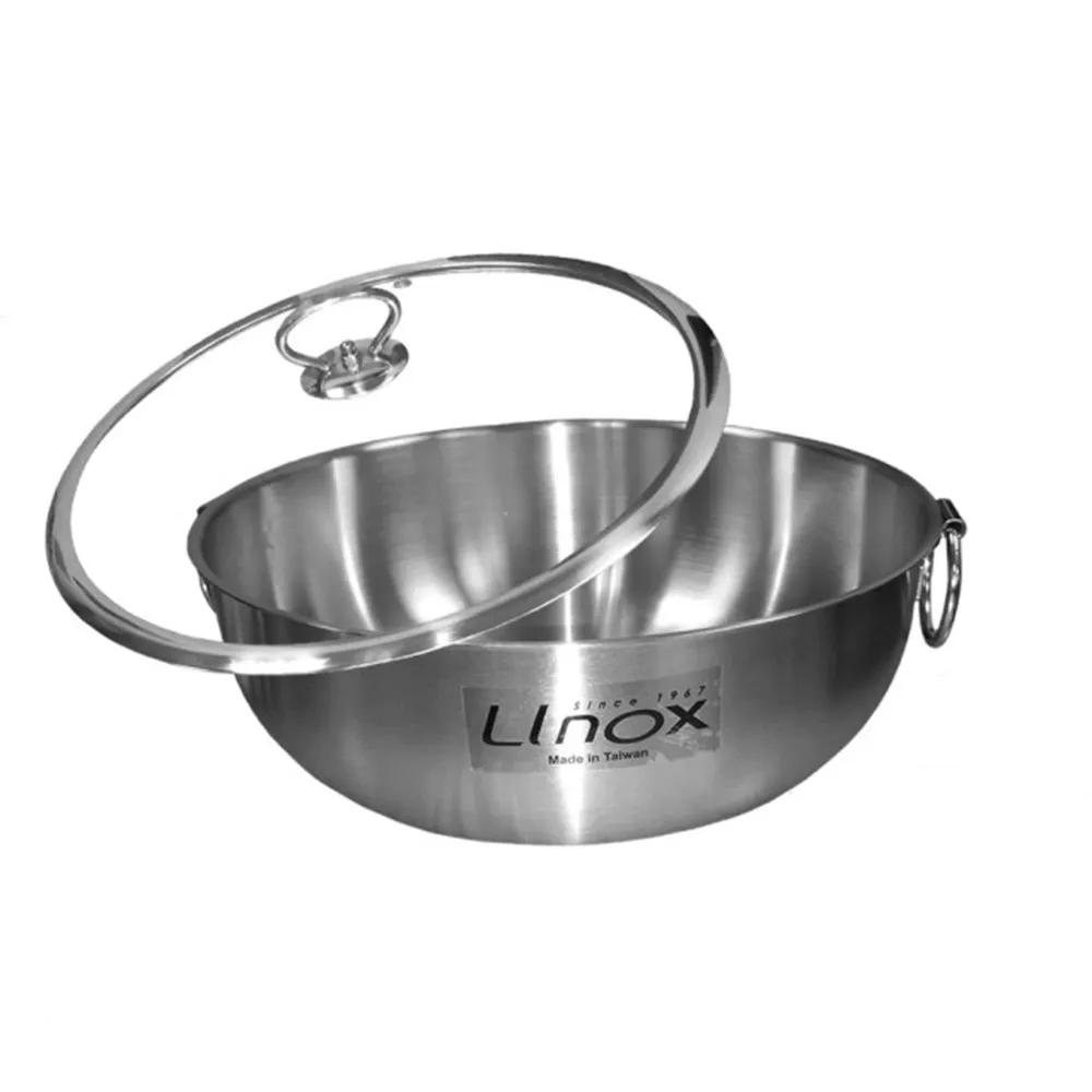 【LINOX】316不鏽鋼盆菜火鍋(30cm)