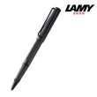 【LAMY】SAFARI狩獵者系列 鋼珠筆 多色任選(透明/藍/紅/黑炭/黃/亮白/亮黑)