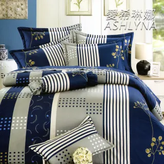 【ASHLYNA   愛希琳娜】精梳棉條紋六件式兩用被床罩組藍影(雙人)