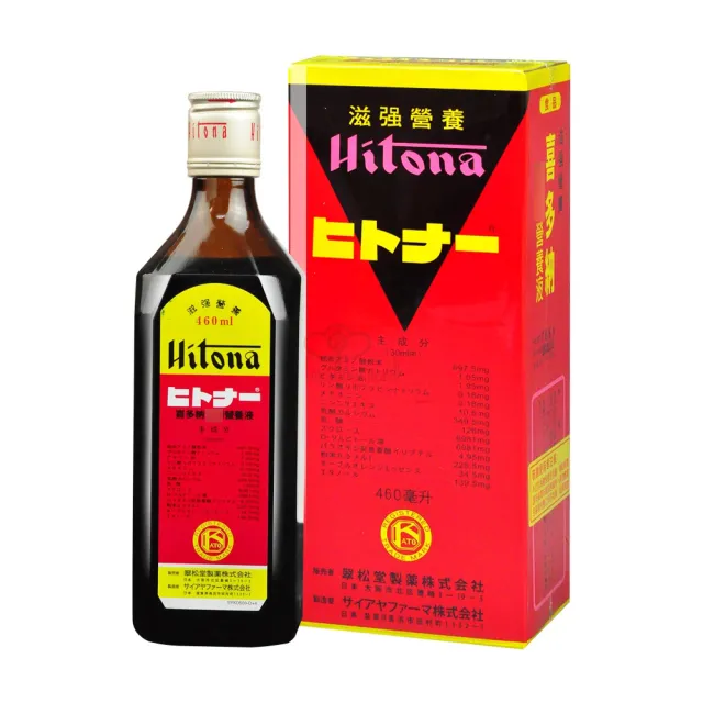 【喜多納】喜多納營養液460mlX2瓶
