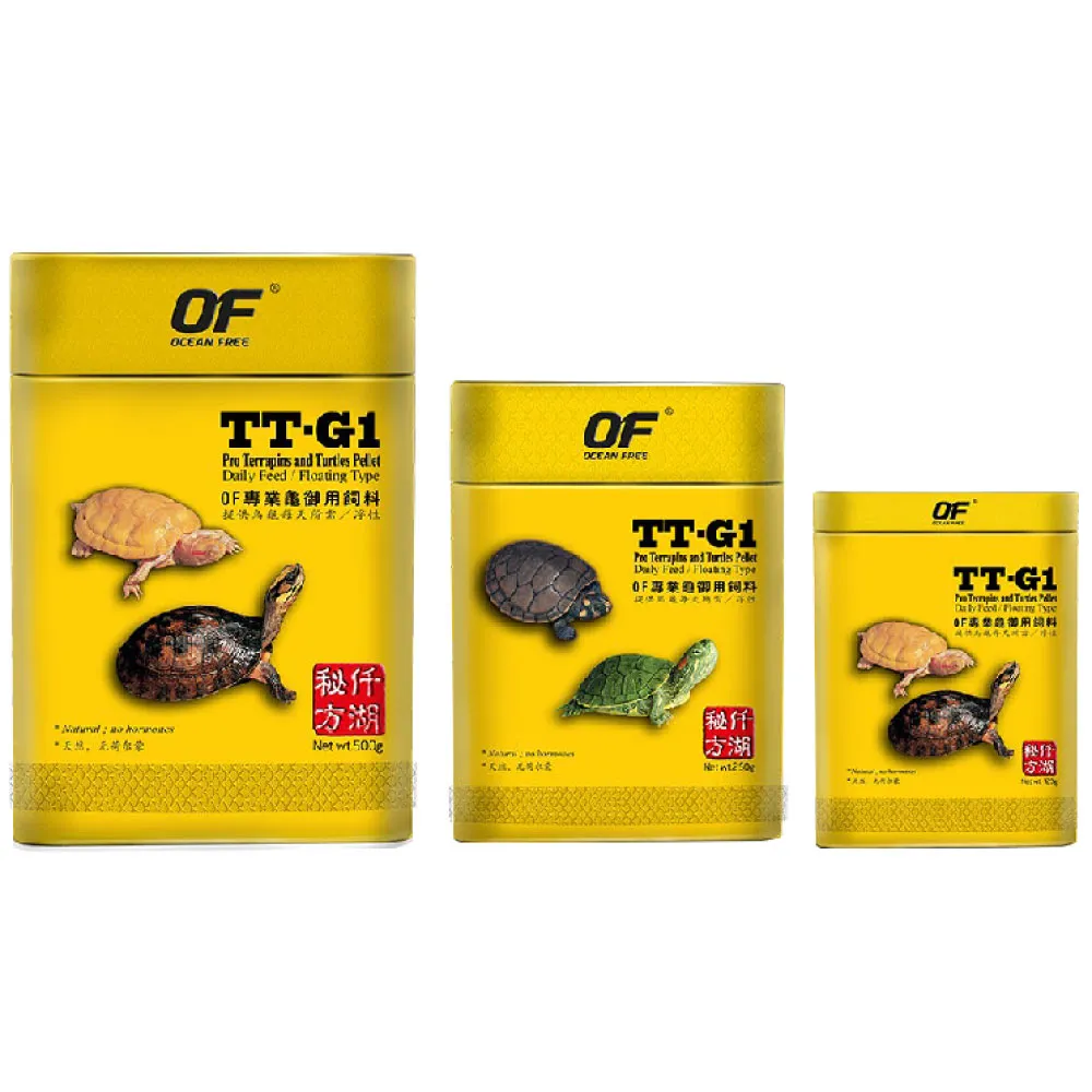 【新加坡仟湖】TT-G1 傲深專業龜御用飼料120g 小顆粒/大顆粒(烏龜飼料)