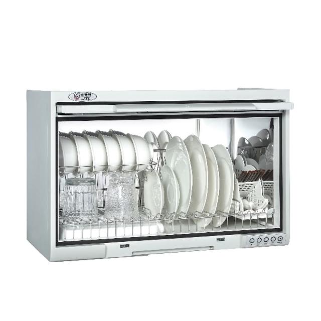 喜特麗 JT-3760Q 烘碗機，懸掛式設計適合小家庭使用，容量4人份以下，110V電壓，需專業安裝。來自其他國家製造，重量與尺寸依原廠公告，享有1年保固及BSMI許可字號R31028認證。高效烘乾消毒碗盤，保持廚房衛生乾淨，是現代家庭必備的烘碗機選擇。