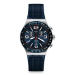 【SWATCH】金屬系列手錶 BLUE GRID 藍色秩序 男錶 女錶 瑞士錶 錶(43mm)