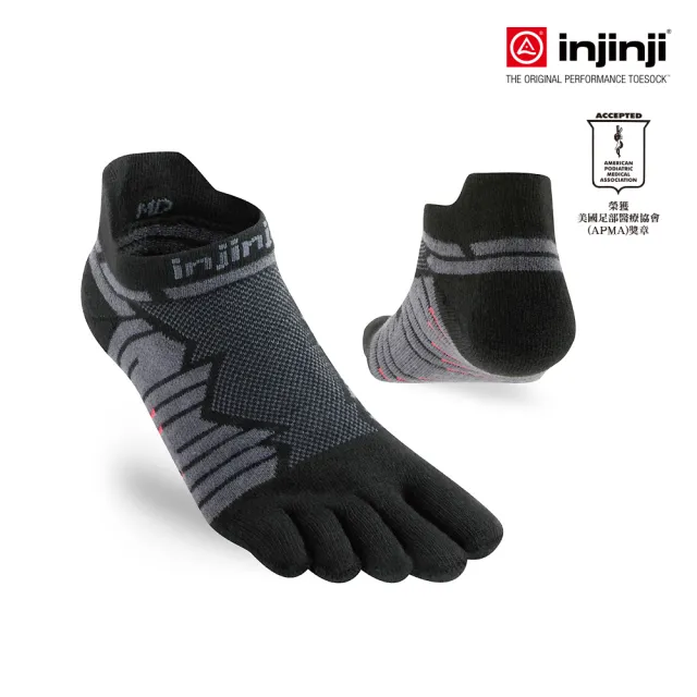 【Injinji】Ultra Run終極系列五趾隱形襪(碳黑)NAA6595(終極系列 五趾襪 中筒襪 跑襪 機能襪)