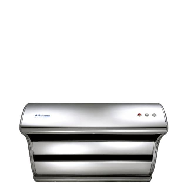 【莊頭北】120公分2極增壓馬達斜背式排油煙機 抽油煙機(TR-5397SXXL基本安裝)