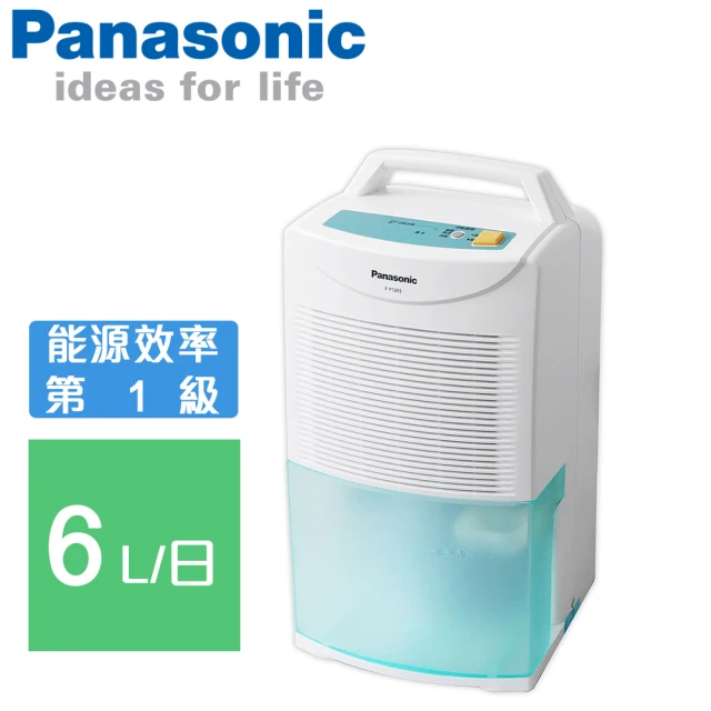 【Panasonic 國際牌】6公升一級能效除濕機(F-Y12ES)