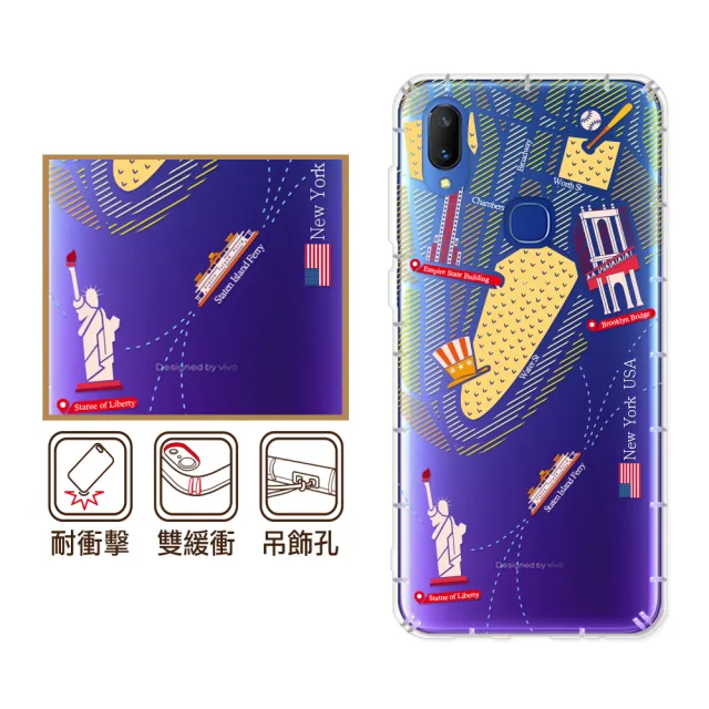 【反骨創意】vivo 全系列 彩繪防摔手機殼-慾望城市(V50/V40Pro/X200/V30/Y38/X100/X90/X80/70/Y16/23/Y76)