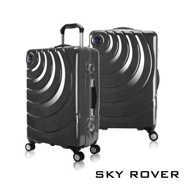 【SKY ROVER】母親節 STARRY 26吋 魔幻金 魔幻星辰鋁框硬殼行李箱 SRI-1547J-26(特殊耀眼星空箱身)
