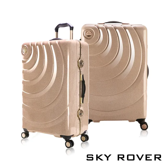 【SKY ROVER】母親節 STARRY 28吋 4色可選 魔幻星辰鋁框硬殼行李箱 SRI-1547J-28(特殊耀眼星空箱身)