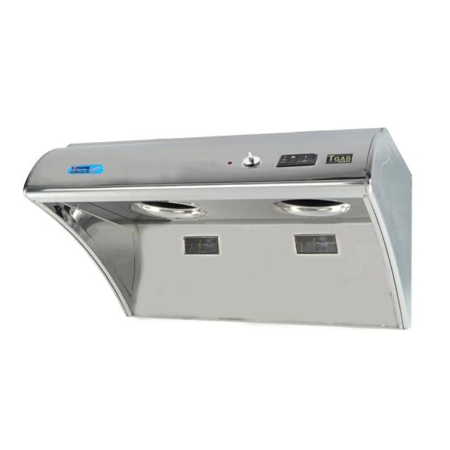 TOPHOME莊頭北工業 HS-8090