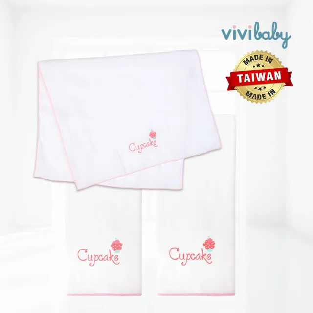 【VIVIBABY】甜心超柔精梳棉紗布澡巾/高密度紗布巾餵奶巾洗澡巾(6入)